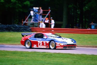 CCR Nissan 300ZX #001